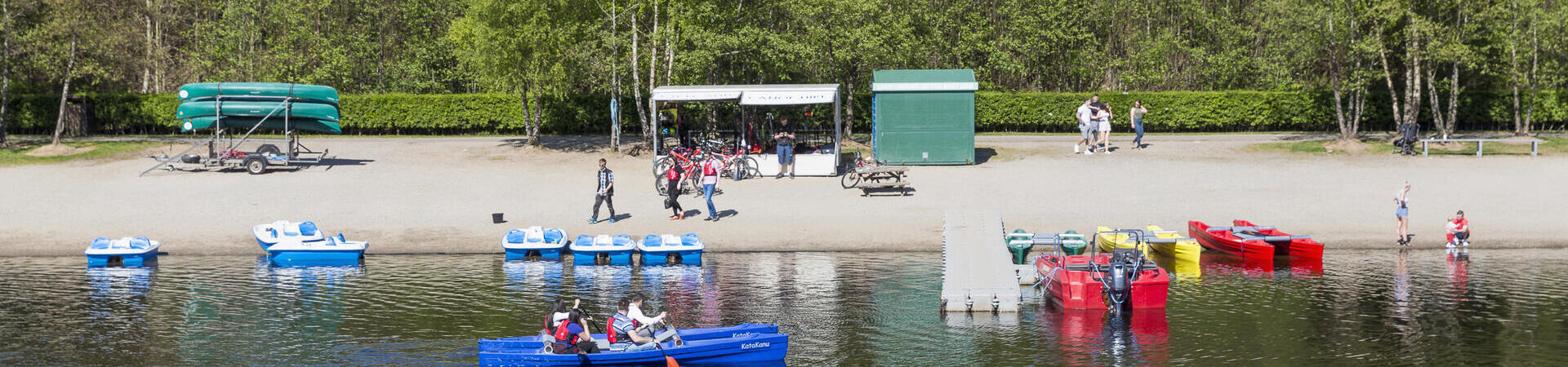 Pedal boat, canoe and bike hire at Loch Lomond Shores, Balloch.