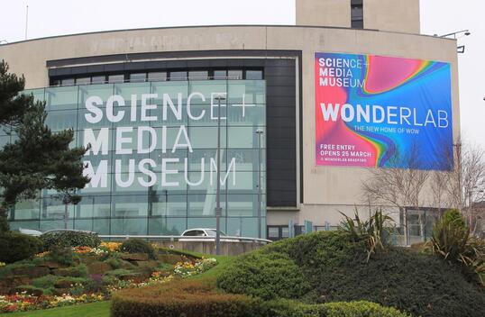 Musée National de la Science et des Médias