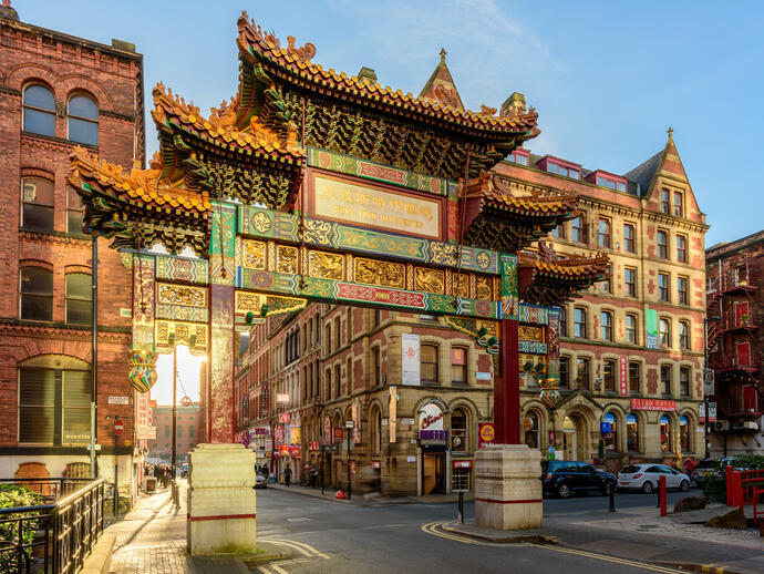 The main ornate arched entrance to a city Chinatown.